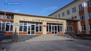 Губернатор Севастополя Михаил Развожаев проверил ход капитального ремонта школы Nº34