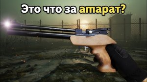 Black Strike B030 Народная Pcp понизу рынка 🤔