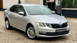 ШКОДА ОКТАВИЯ А7 рест ☎️8-9004789734