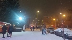 Замело .Проспект Мира .Красноярск