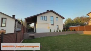 Классический дом на продаже !