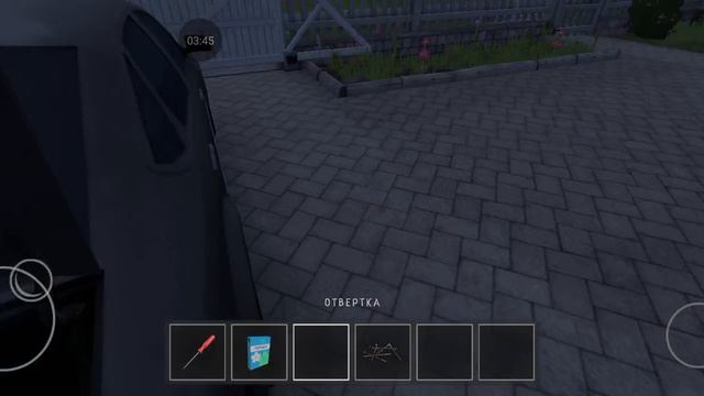 Schoolboy runaway прохождение #24