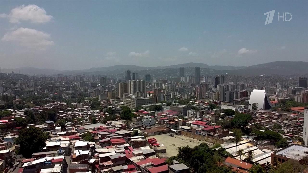 Дональд Трамп призвал все авиакомпании считать закрытым небо над Венесуэлой и вокруг нее.