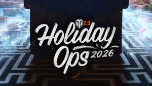 Бенедикт Камбербэтч в «Новогоднем наступлении 2026» EU