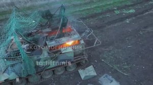 🔴Американский мангал🙂🔴