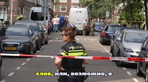 Daily Mail: Девушку связали скотчем и утопили в болоте ее собственные братья