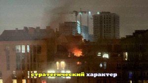 Киев снова в темноте после массированной ночной атаки дронов и ракет