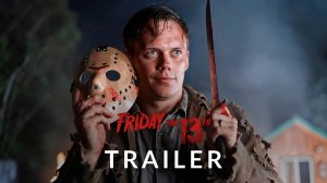 Пятница 13-е (Трейлер 2026)