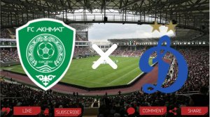 Ахмат - Динамо Москва | Текстовая трансляция