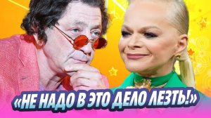Григорий Лепс заступился за Ларису Долину 🔥 Новости Шоу-Бизнеса