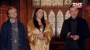 «Экстрасенсы. Битва сильнейших»Итоги 29 выпуска 29.11.2025