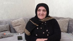 Загидат Багандова из Акушинского района подарила жизнь 12 детям