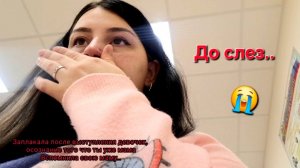 В городе вы такого точно не увидите💃😢🎈