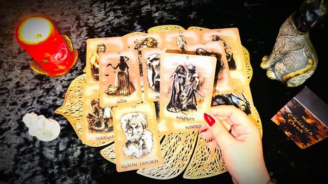 💯☝️ОТ КОГО ИЛИ ЧЕГО ✋🏼ВАС УБЕРЕГАЮТ ВЫСШИЕ СИЛЫ  ❓💯#tarot