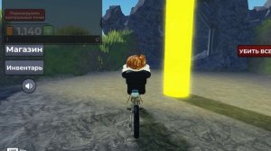 симулятор байка