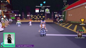 99 ночей ЧЕЛЕНДЖ 01