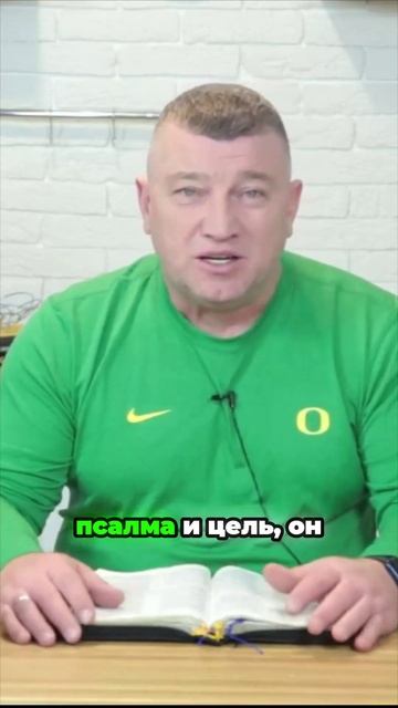 Что ты ищешь: работу или Царствие Божие? смотреть онлайн