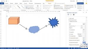 Microsoft Word от А до Я. Лучший видеоурок на Ютубе Продвинутый курс