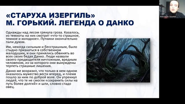 3 аргумента для ИС