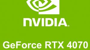 Правильная настройка для видеокарт Nvidia RTX 30-40-50-ой серий.