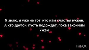 👑Дмитрий климашенко👑Прощальный ужин Романо Караоке🔥🔥🔥