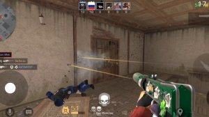 Гонка с шутом