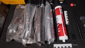 Агент Киева хотел взорвать газопровод в Подмосковье