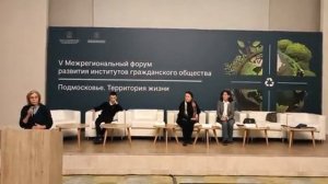 Ольга Четверикова