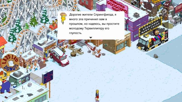 (#54) Прохождение Simpsons Tapped Out смотреть онлайн