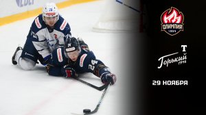 ОЛИМПИЯ - ТОРПЕДО-ГОРЬКИЙ. ОБЗОР МАТЧА