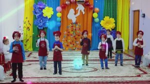 Танец Поварята