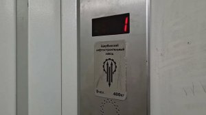 Roblox Гердлянные Лифты us 1984 г.в 2200 кг.