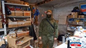 Оксана и бойцы благодарят вас за ваш труд, заботу, внимание, поддержку.  Мы нужны ребятам, а они нам