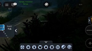 У МЕНЯ БУДЕТ МАР?!.. (чит.опис.) | Принимаю девять человек, чтоб было ровно 10 (+я еще).