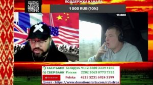 Миротворец из петуШТАТОВ меня расчхлил!!!!