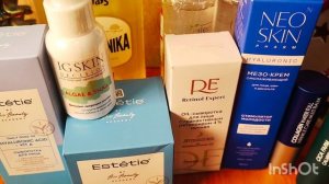 Покупки уходовой косметики и полезные продукты.