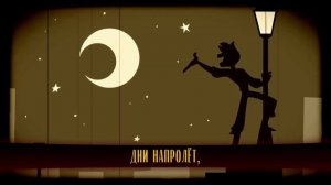 upside down на русском моя 1 озвучка извините что так плохо :(