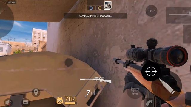 бага ничем но в слюзниках я😱 смотреть онлайн