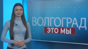 Поддержка бойцов СВО, юбилей лицея, пополнение рядов «Юнармии» и инклюзивный спектакль