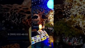 таро расклад