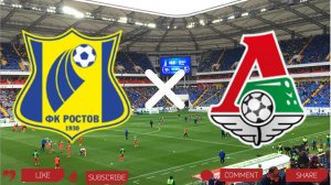 Ростов - Локомотив | Текстовая трансляция