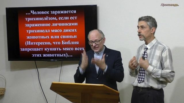 Как быть здоровым и долго жить. смотреть онлайн