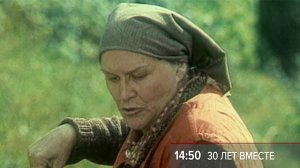 Первый канал покажет программы, посвященные великой актрисе - Нонне Мордюковой.