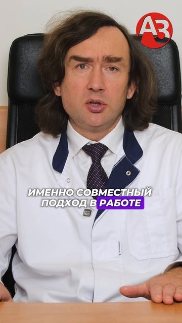 Как выбрать клинику по лечению алкоголизма?