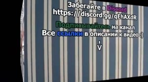 Matsuka23  Пранк  ДЕД МИША БЕСПОКОИТ ИШИМ