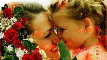 Позвоните матерям. С днём матери. Музыкальная открытка.