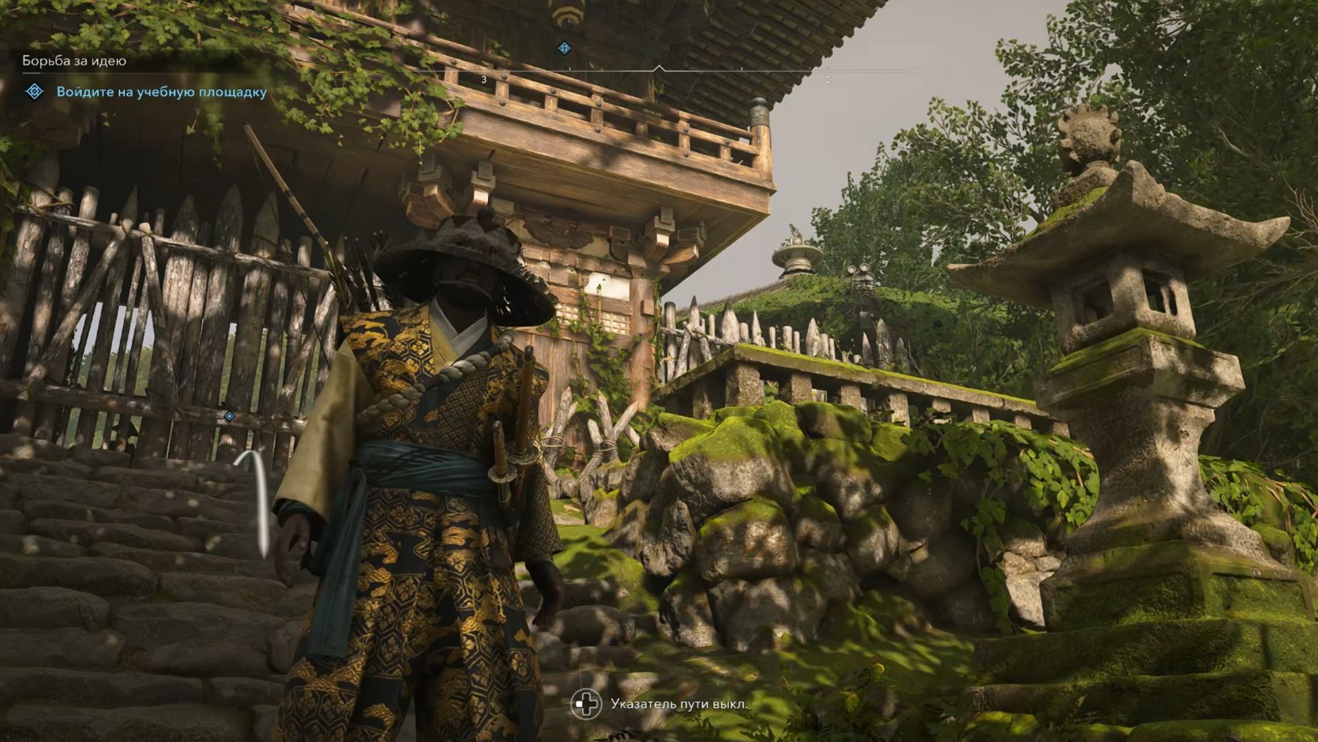 Assassin's Creed Shadows с Русской озвучкой: Борьба за идею (58 часть)