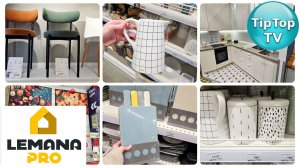 🔥ПОСУДА И КУХНИ В ЛЕМАНА ПРО 🔥ЦЕНЫ И НОВИНКИ🔥СТУЛЬЯ ИЗ ЧИЖИКА ВТРИДОРОГА🔥КОТОПОЗИТИВ