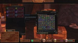 #Neverwinter online ⚔️ [M32]