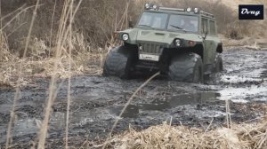 часть 2 - Болотоходы ... и почему "режиссёр" такой суровый?!